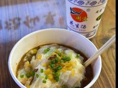 -闽宗·闽台肠粉(文青一店)