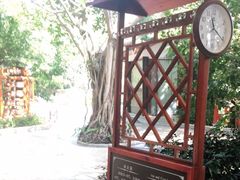 -碧水湾温泉