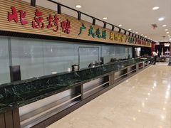 -碧中海汤泉汗蒸酒店