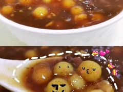 桂花赤豆元宵-罗子龙罗家桂花汤圆(曹都巷店)