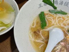 -王春春鸡汤饭(上海中海环宇城店)