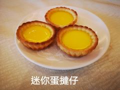 -富嘉阁(嘉里中心店)