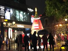 -思南书局(复兴中路店)