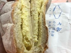 -七叔是岛民(花基新村店)