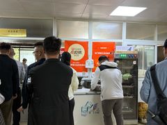 -龙门李家三旦羊肉汤馆