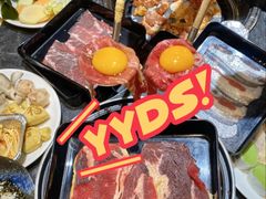 -匠牛亭·锅物烧肉放题自助(昆百大·泰业城店)