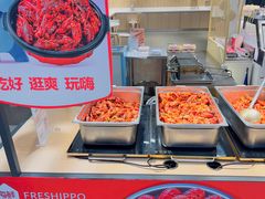 自助取餐区-盒马鲜生(富田新天地店)