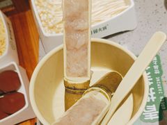 -芳竹园火锅(塘沽金街店)