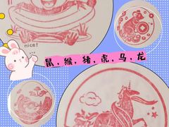 -中国农业博物馆