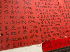 -黄师奶甜品店