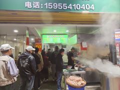 -杨家牛肉汤(淮建路店)