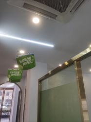 点击看大图 -苗医生0感科技祛痘