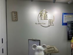 -槿里日式美甲工作室