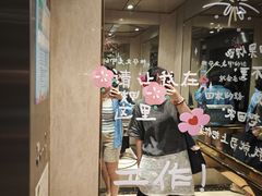 -上海文化广场