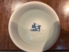 -咸亨酒店•非遗绍兴菜•中华老字号(堂吃餐厅)