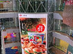 -欧亚汇集(飞跃路店)