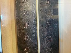 -白鹤梁水下博物馆