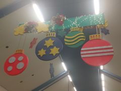 -班达拉奈克国际机场