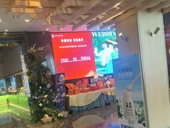 -百姓渔村(南中环店)