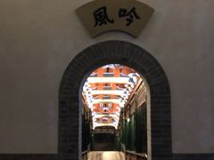 -迎泽公园
