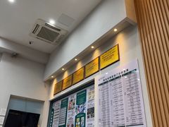-联合动物医院(光谷诊疗中心)