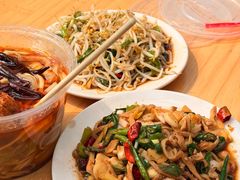 -三中高皇羊肉馆