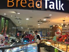 -面包新语(国瑞店)