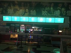 -左岸国际电影城(泉汇购物广场店)
