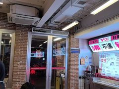 -生活如沸·顺德水牛奶火锅(大学路店)