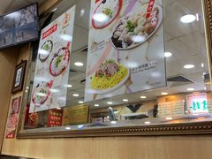 -文辉墨鱼丸大王(铜锣湾渣甸街总店)