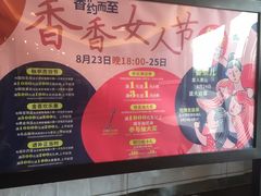 -汇德隆银隆