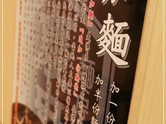 -博多一幸舍(西单大悦城店)
