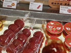 -石头先生的烤炉(济南领秀城贵和店)