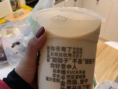 甜醅子奶茶-放哈·甜醅子奶茶创造者(正宁路店)