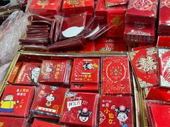 -百荣世贸商城