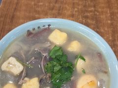 -金原鸭血粉丝汤·汤包·脆皮烤鸭(南京博物院店)
