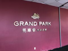 -馬車會海鮮酒樓