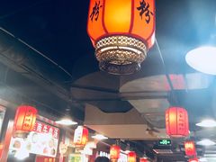 -星隆国际·芜湖小吃街