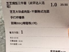 -乐凯撒披萨(喜荟城店)