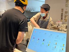 -喜茶(广州五羊邨店)