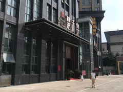 -楚禾宴·家宴(光谷大道店)