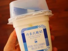 -好利来(西美花街店)