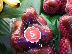 莲雾-百果园(文庄路店)