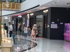 -万达茂商场(南京仙林店)