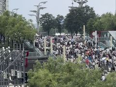 -新奥购物中心