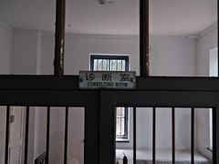 -旅顺日俄监狱旧址博物馆
