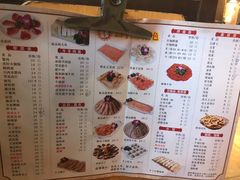 -红鼎坊·老成都火锅(新南门店)