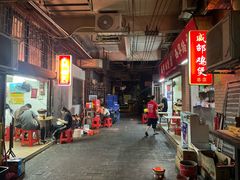 -威邵鸡煲(西华路总店)