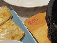 香煎云腿乳饼-云采云南菜(中山北路店)