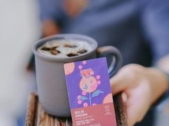 -Again Coffee Roaster(香蜜湖店)